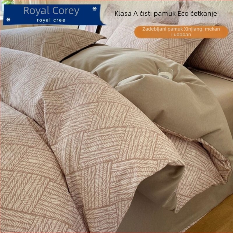 Royal Corey Klasa A, navlaka za pokrivač od 100% pamuka s mekanim plišastim završetkom, 150 x 200 cm, za dvokrevetnu posteljicu