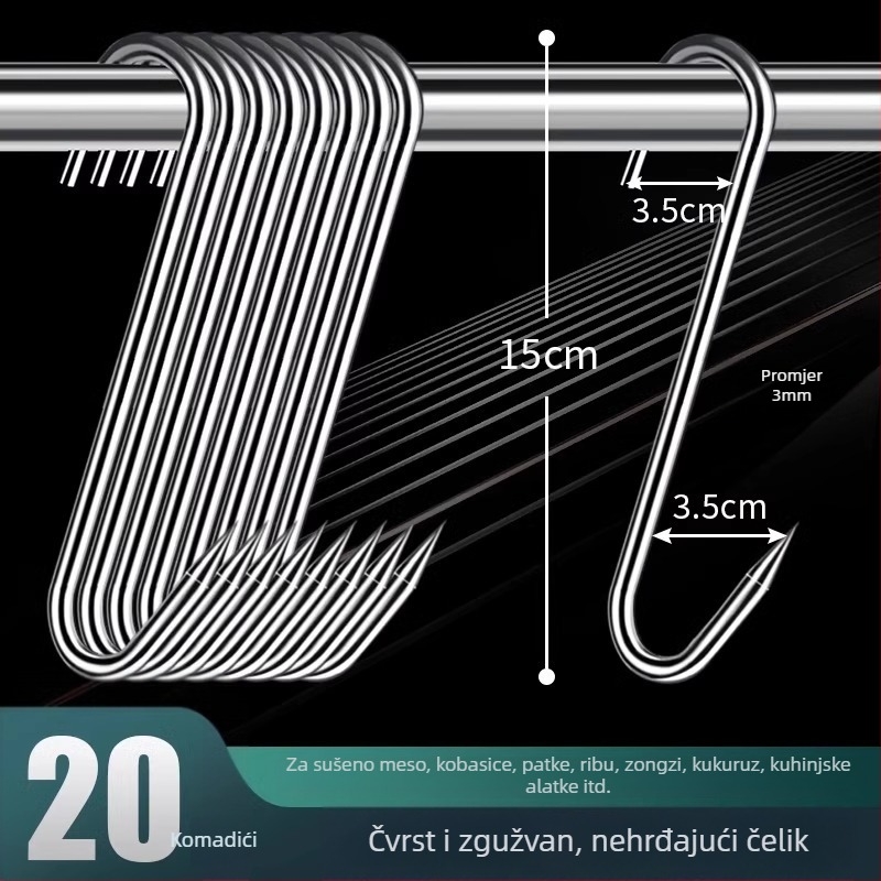 Nerezna čelična S-oblik kuka za meso, za vješanje sušenog mesa, ribe i kobasica, elektrolitska obloga, 170 g, moderni minimalistički stil
