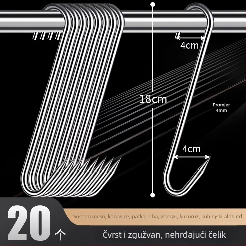 Nerezna čelična S-oblik kuka za meso, za vješanje sušenog mesa, ribe i kobasica, elektrolitska obloga, 170 g, moderni minimalistički stil