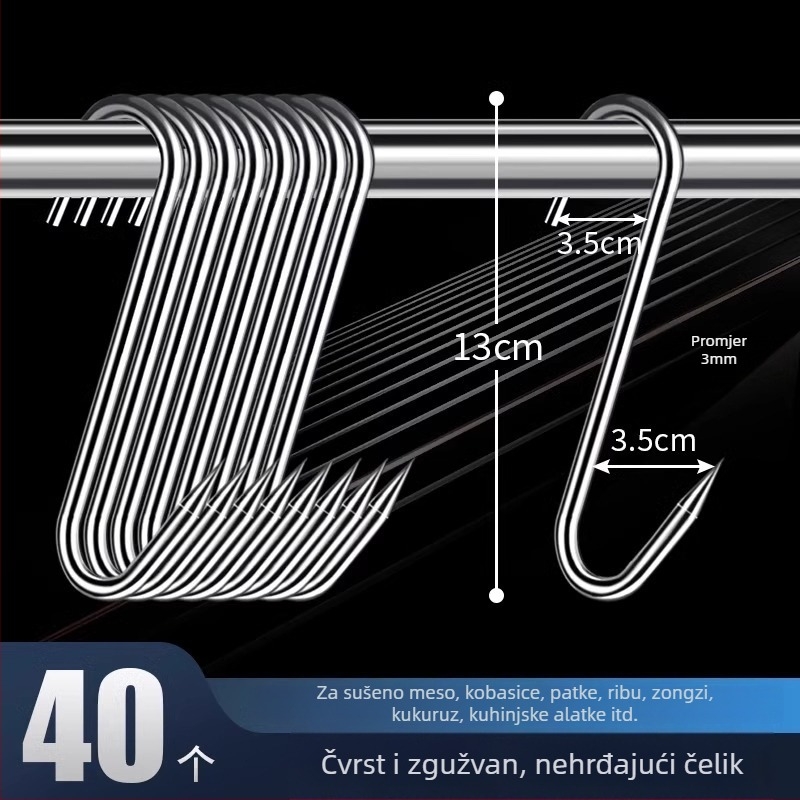 Nerezna čelična S-oblik kuka za meso, za vješanje sušenog mesa, ribe i kobasica, elektrolitska obloga, 170 g, moderni minimalistički stil
