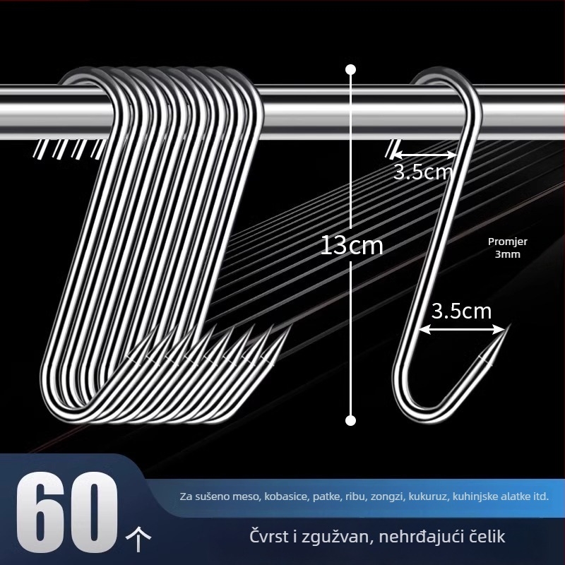Nerezna čelična S-oblik kuka za meso, za vješanje sušenog mesa, ribe i kobasica, elektrolitska obloga, 170 g, moderni minimalistički stil