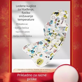 Jastučnica za dječja kolica s hladiPVC materijalom, univerzalna za kolica i stolice za jelo, jastučić s ledenim perlama