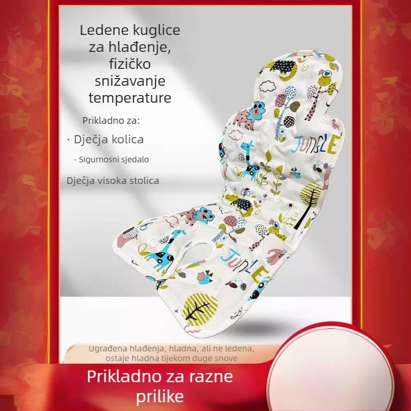 Jastučnica za dječja kolica s hladiPVC materijalom, univerzalna za kolica i stolice za jelo, jastučić s ledenim perlama
