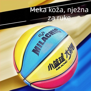 PU košarka za djecu – veličine 4/5/6, za unutarnje i vanjske treninge, s prilagođenim logom