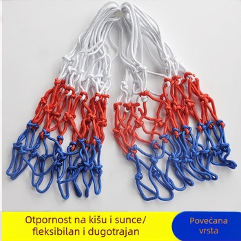 Košarkaška mreža – debeli mreža za koš, kompatibilna s stupom/okvirom, vanjska uporaba