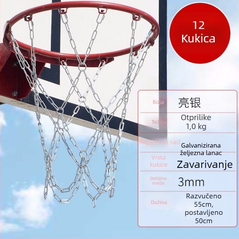 Koš za košarku s mrežom od čelične lanca, ojačana mreža s 13 kukama i metalni okvir s 12 kukama