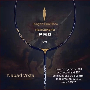 Weixiang PRO reketa za badminton, karbonski okvir, najlonske žice, težina 85–89 g, direktan udarac