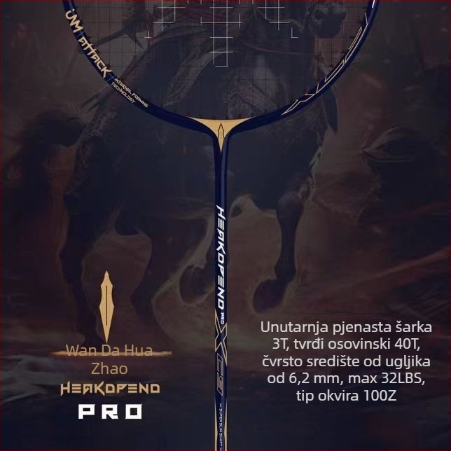 Weixiang PRO reketa za badminton, karbonski okvir, najlonske žice, težina 85–89 g, direktan udarac