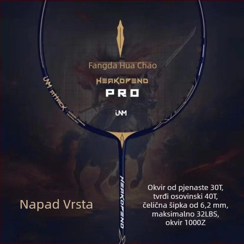Weixiang PRO reketa za badminton, karbonski okvir, najlonske žice, težina 85–89 g, direktan udarac