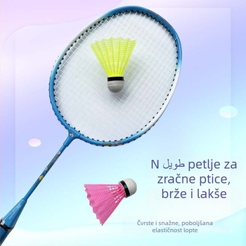 Dječja badminton raketa, karbonski okvir, vlaknaste žice, težina 95–100 g, umjerena tvrdoća