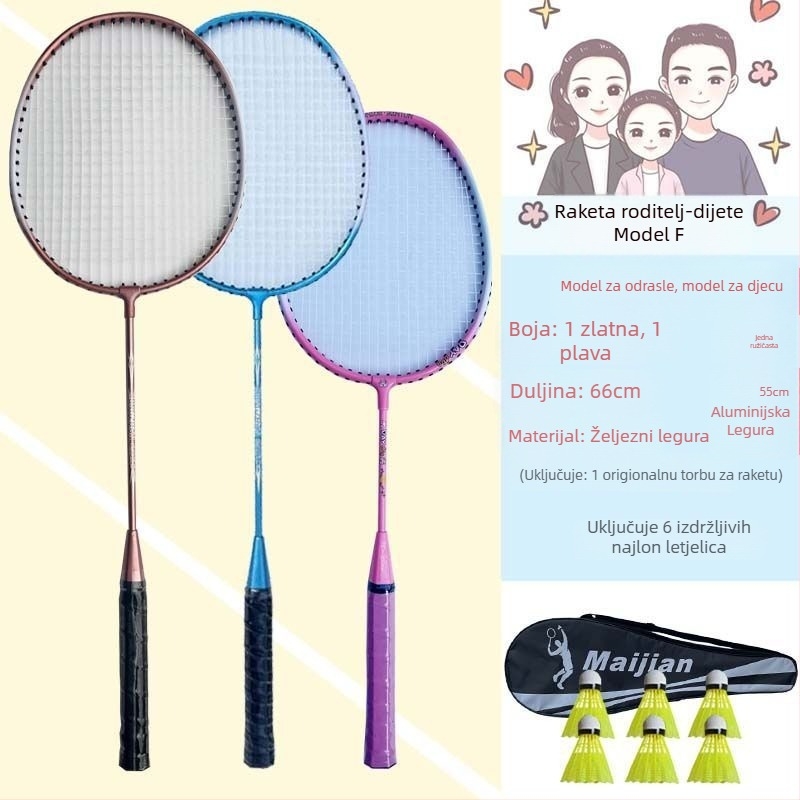 Dječja badminton raketa, karbonski okvir, vlaknaste žice, težina 95–100 g, umjerena tvrdoća