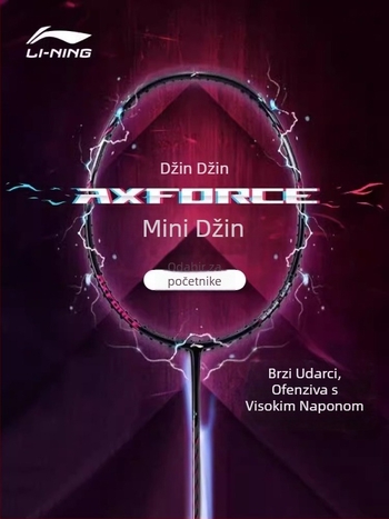 Li-Ning badminton reketa – okvir od karbonskih vlakana, težina 80–84 g, drška G5, tip reketa: pravolinijski, pogodna za amatere i srednje napredne, za badminton i stolni tenis