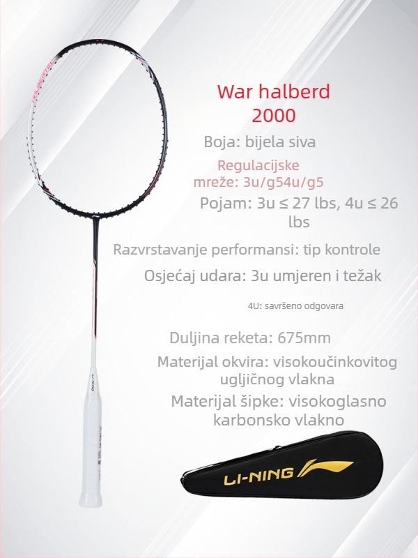 Li-Ning badminton reketa – okvir od karbonskih vlakana, težina 80–84 g, drška G5, tip reketa: pravolinijski, pogodna za amatere i srednje napredne, za badminton i stolni tenis