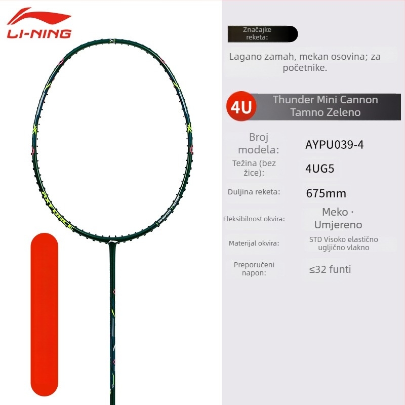 Li-Ning badminton reketa – okvir od karbonskih vlakana, težina 80–84 g, drška G5, tip reketa: pravolinijski, pogodna za amatere i srednje napredne, za badminton i stolni tenis
