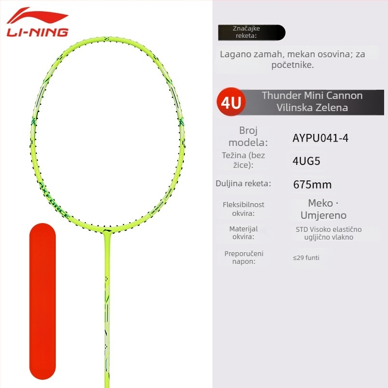 Li-Ning badminton reketa – okvir od karbonskih vlakana, težina 80–84 g, drška G5, tip reketa: pravolinijski, pogodna za amatere i srednje napredne, za badminton i stolni tenis