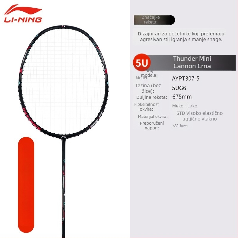 Li-Ning badminton reketa – okvir od karbonskih vlakana, težina 80–84 g, drška G5, tip reketa: pravolinijski, pogodna za amatere i srednje napredne, za badminton i stolni tenis