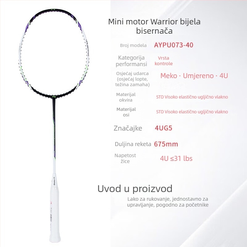 Li-Ning badminton reketa – okvir od karbonskih vlakana, težina 80–84 g, drška G5, tip reketa: pravolinijski, pogodna za amatere i srednje napredne, za badminton i stolni tenis