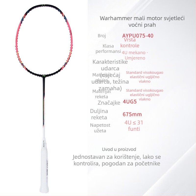 Li-Ning badminton reketa – okvir od karbonskih vlakana, težina 80–84 g, drška G5, tip reketa: pravolinijski, pogodna za amatere i srednje napredne, za badminton i stolni tenis