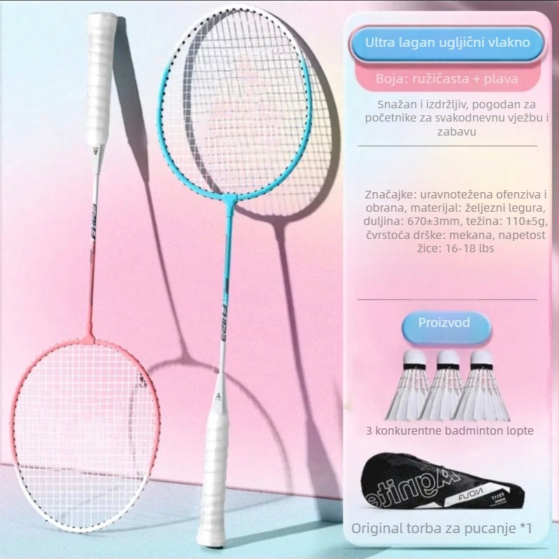 Reket za badminton Effective — težina 95–100 g, okvir od željeznog legura, drška G5, tip reketa: ravni udar, tvrdoća šipke: srednja.