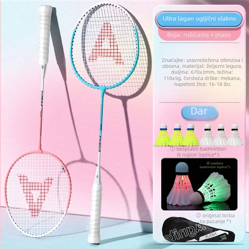 Reket za badminton Effective — težina 95–100 g, okvir od željeznog legura, drška G5, tip reketa: ravni udar, tvrdoća šipke: srednja.