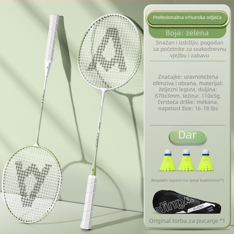 Reket za badminton Effective — težina 95–100 g, okvir od željeznog legura, drška G5, tip reketa: ravni udar, tvrdoća šipke: srednja.