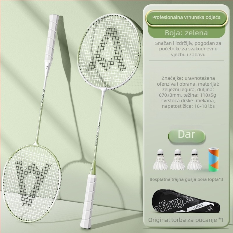 Reket za badminton Effective — težina 95–100 g, okvir od željeznog legura, drška G5, tip reketa: ravni udar, tvrdoća šipke: srednja.