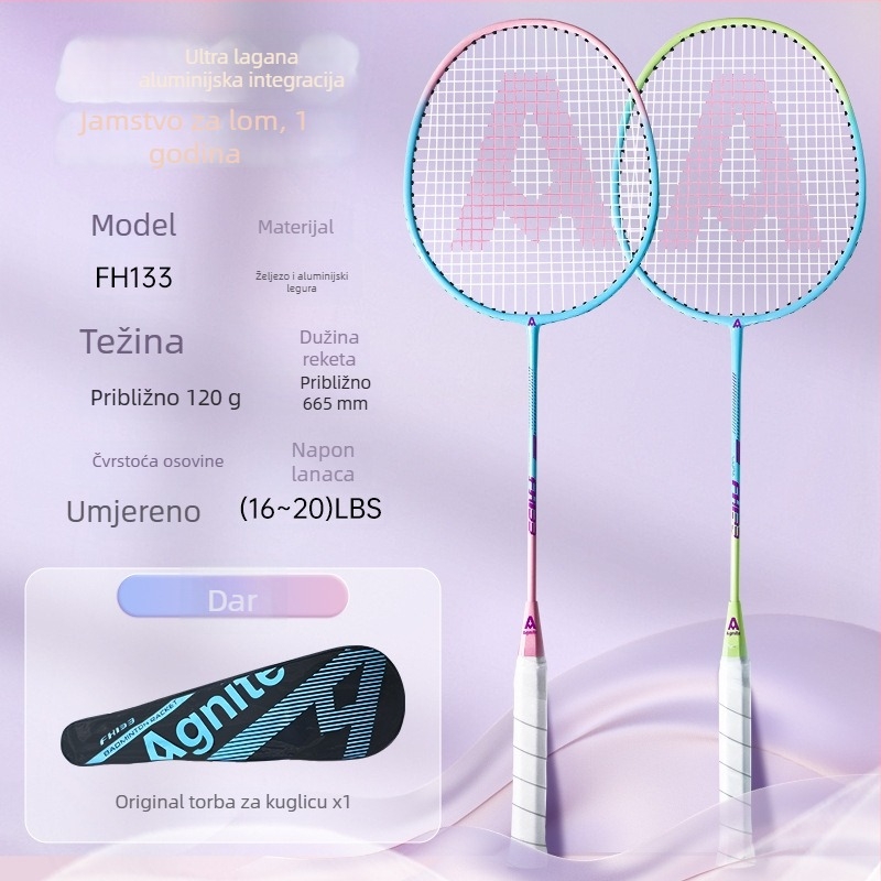 Reket za badminton Effective — težina 95–100 g, okvir od željeznog legura, drška G5, tip reketa: ravni udar, tvrdoća šipke: srednja.