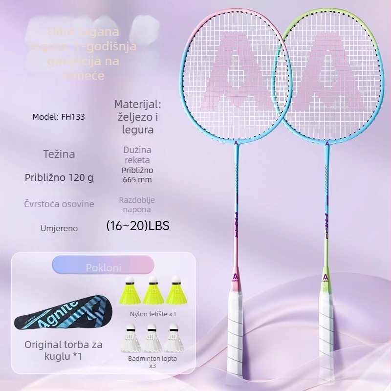 Reket za badminton Effective — težina 95–100 g, okvir od željeznog legura, drška G5, tip reketa: ravni udar, tvrdoća šipke: srednja.