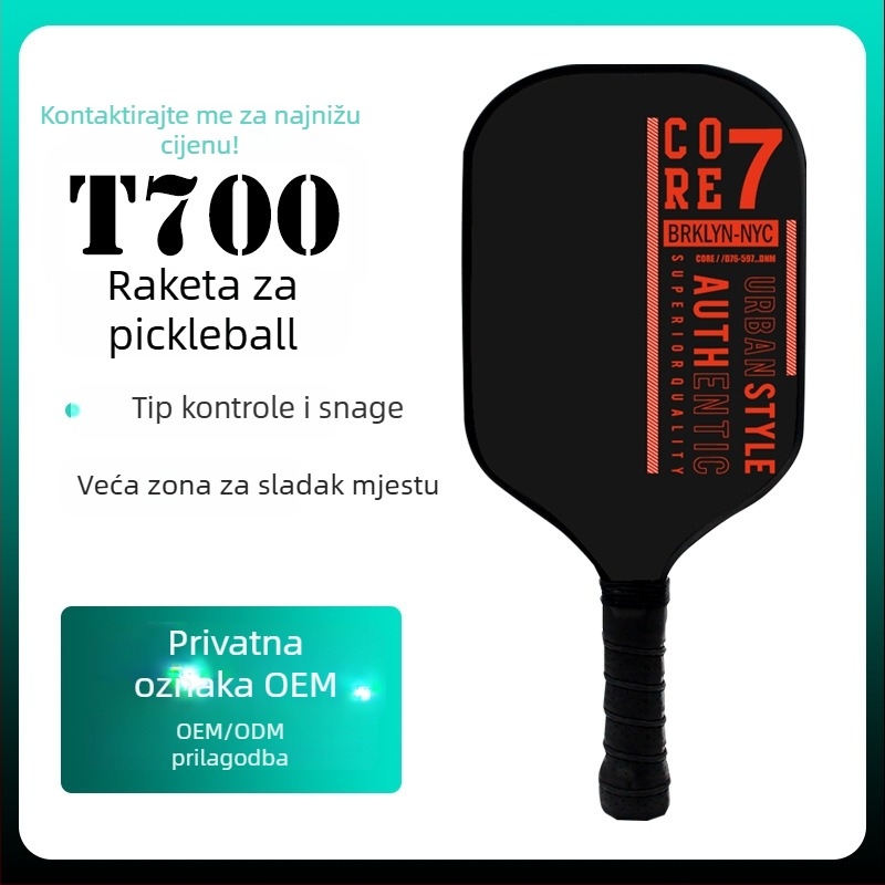 Kerui pickleball reket od karbonskih vlakana, težina 220 g, debljina 16 mm, model T2614