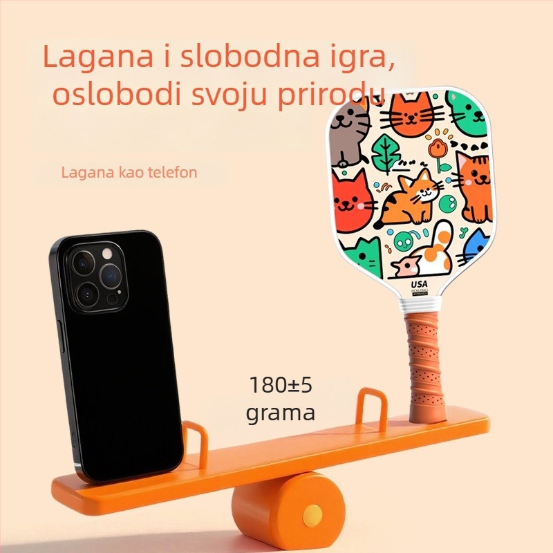 Dječja pickleball paleta od staklenih vlakana, karikatura dizajn, Lidakang, 175±5 g