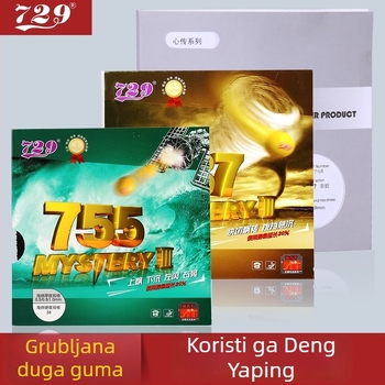 Guma za stolni tenis 729 - Long Glue, ofenzivni stil, jednopločna konstrukcija, granulirana površina