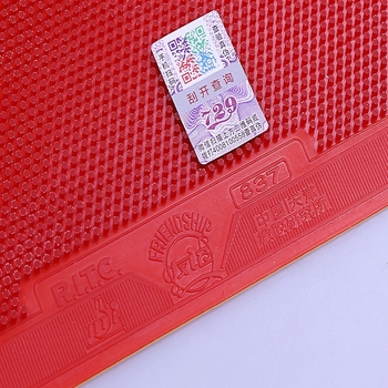 Guma za stolni tenis 729 - Long Glue, ofenzivni stil, jednopločna konstrukcija, granulirana površina