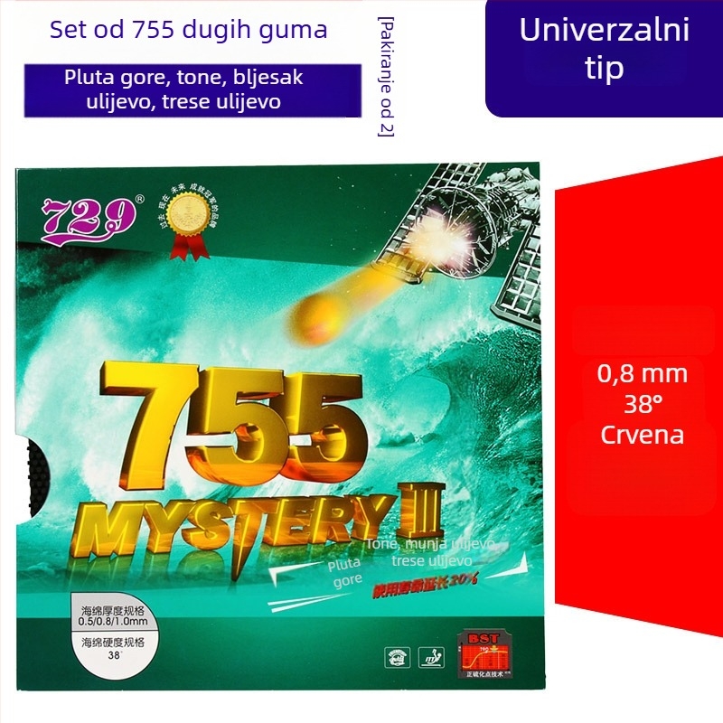 Guma za stolni tenis 729 - Long Glue, ofenzivni stil, jednopločna konstrukcija, granulirana površina