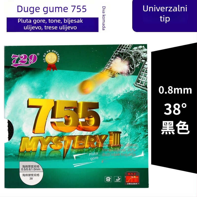 Guma za stolni tenis 729 - Long Glue, ofenzivni stil, jednopločna konstrukcija, granulirana površina