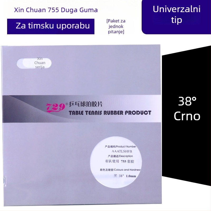 Guma za stolni tenis 729 - Long Glue, ofenzivni stil, jednopločna konstrukcija, granulirana površina