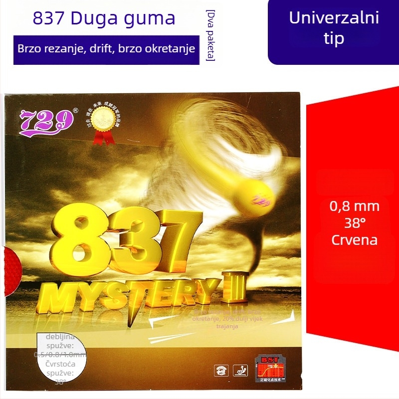 Guma za stolni tenis 729 - Long Glue, ofenzivni stil, jednopločna konstrukcija, granulirana površina