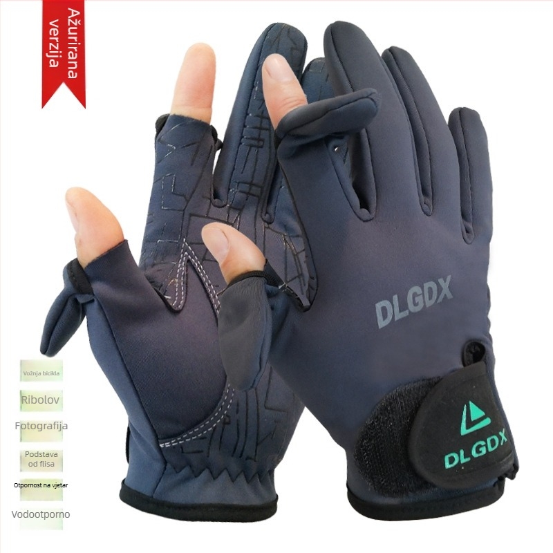 dlgdx Rukavice za fotografiju i ribolov s otvorenim prstima, vodootporne, unisex, odrasli, s premazom, za biciklizam i utrke