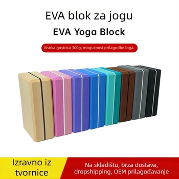 Joga blok EVA visoke gustoće za odrasle i djecu