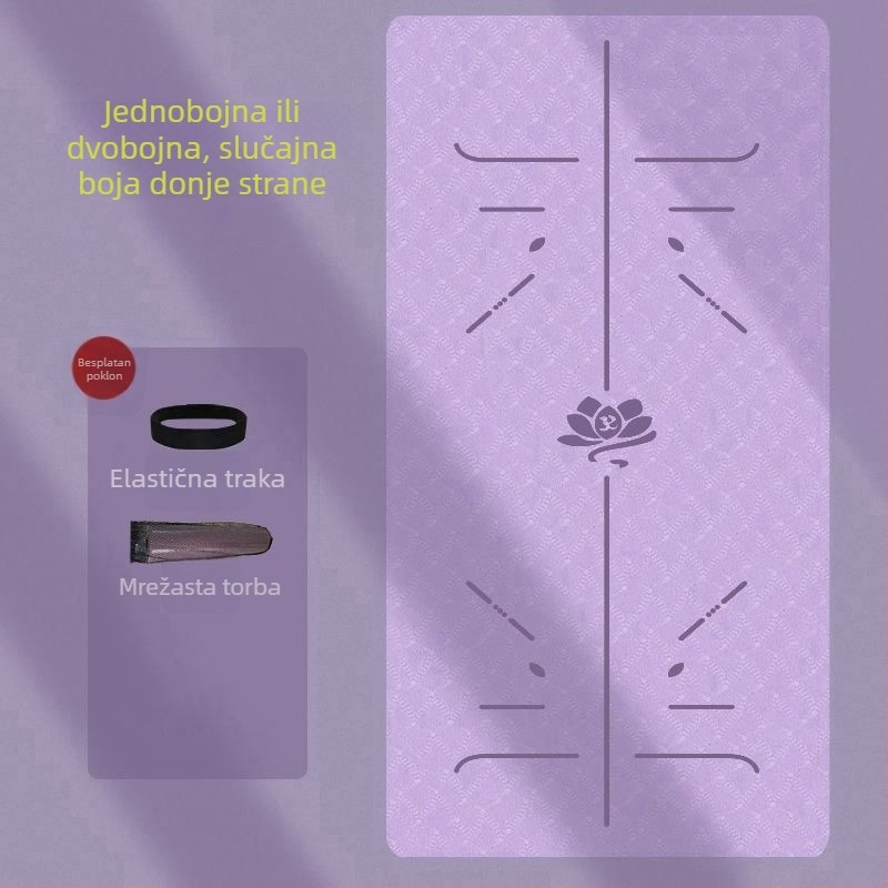 Deblja i šira joga podloga za djevojke, protuklizna za kućnu upotrebu s apsorpcijom udara
