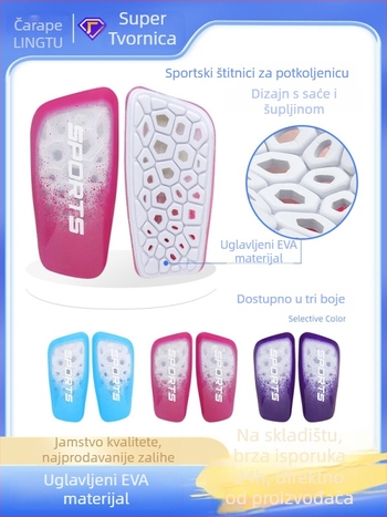 Nogometni štitnik za potkoljenicu, plastika, marka Leading the Way, kategorija zaštita za nogu, licencirana privatna etiketa