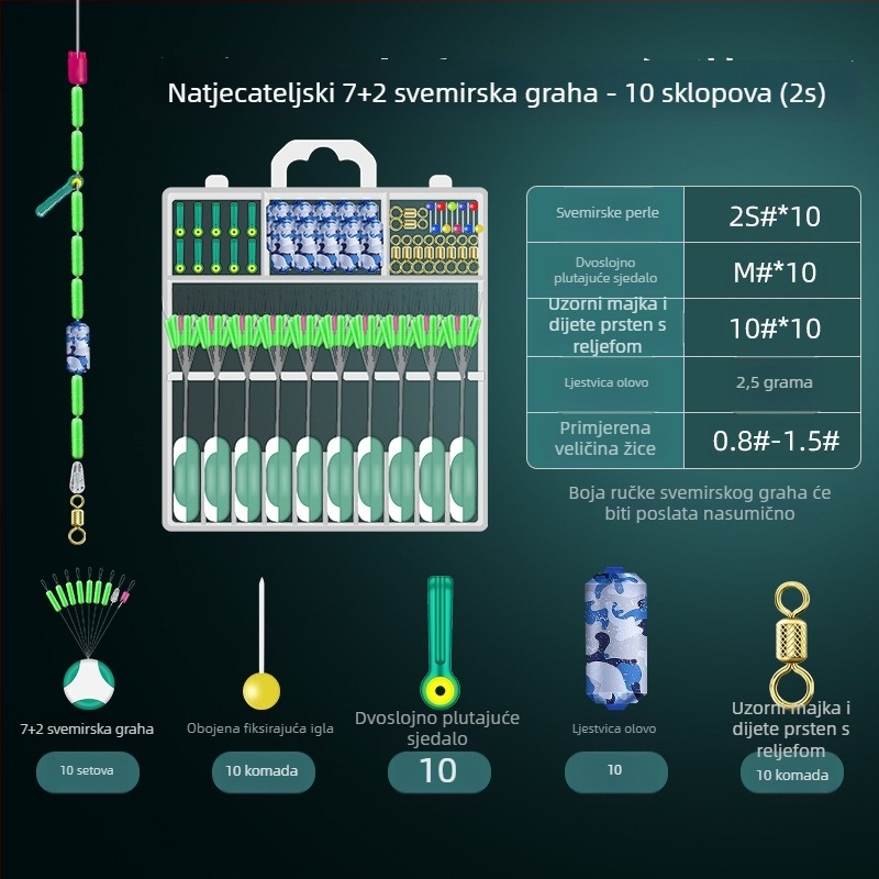 Set ribolovnih dodataka Space Bean, 10 komada, plastična konstrukcija