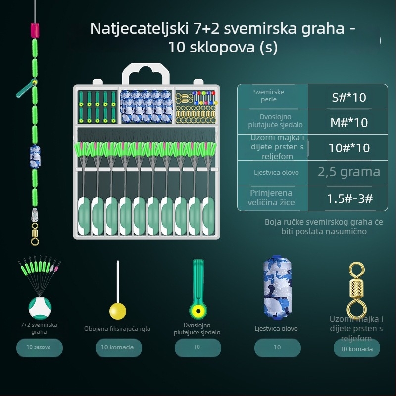 Set ribolovnih dodataka Space Bean, 10 komada, plastična konstrukcija