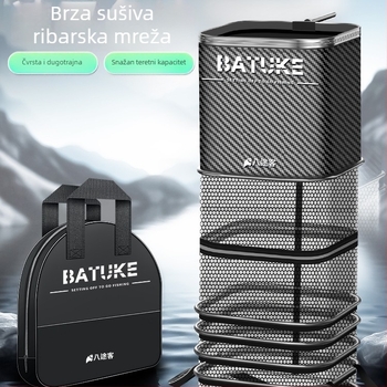Ribolovna mrežasta torba s nano zaštitom, četverokutni uzorak karbonskog uzorka, brzo sušenje, materijal: svila