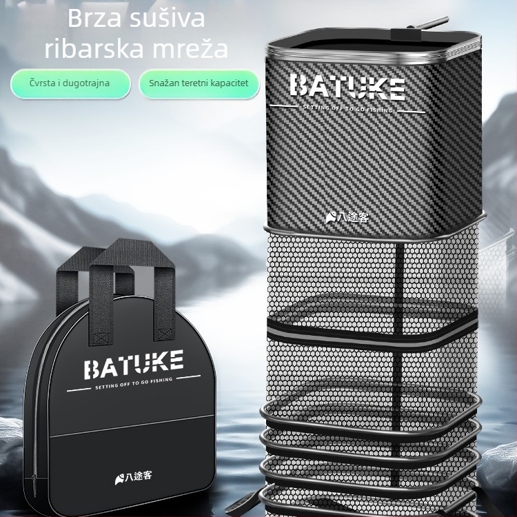 Ribolovna mrežasta torba s nano zaštitom, četverokutni uzorak karbonskog uzorka, brzo sušenje, materijal: svila