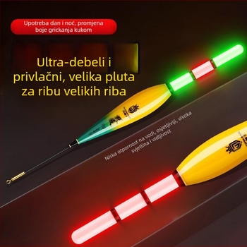 Memories Vertikalni plovak za ribolov – dugi domet bacanja, elektroničko noćno osvjetljenje, plastični