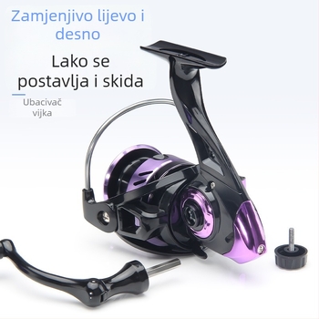 Spinning kolut Mundus model 500 za duga bacanja