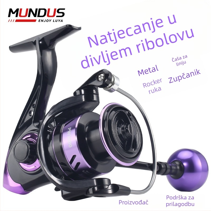 Spinning kolut Mundus model 500 za duga bacanja