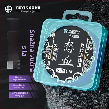 Set glavne ribolovne linije – najlon konac, duljine 4,5 m, za rezervoare i jezera