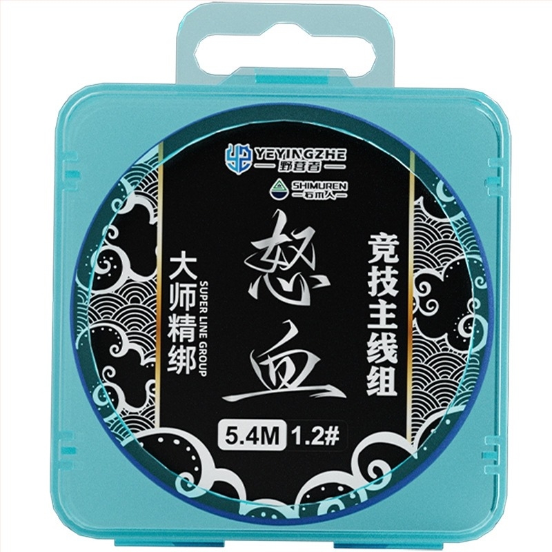 Set glavne ribolovne linije – najlon konac, duljine 4,5 m, za rezervoare i jezera