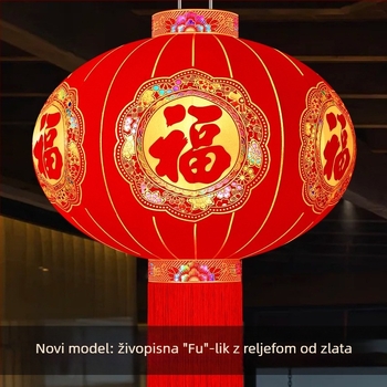 Fenjer s flokiranom tkaninom, zaokruglog oblika, toplo otiskivanje, marka Zifu, klasičan stil